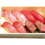 Umaisushi Kan - 