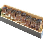 Umaisushi Kan - 