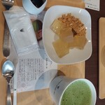 Nana's green tea - 