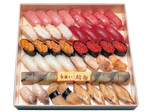 うまい鮨勘 ゆとろぎ長町郡山店（うまいすしかん） - 太子堂（回転寿司）の写真