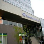 ダイワロイネットホテルつくば