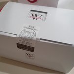 ヴィタメール - 箱