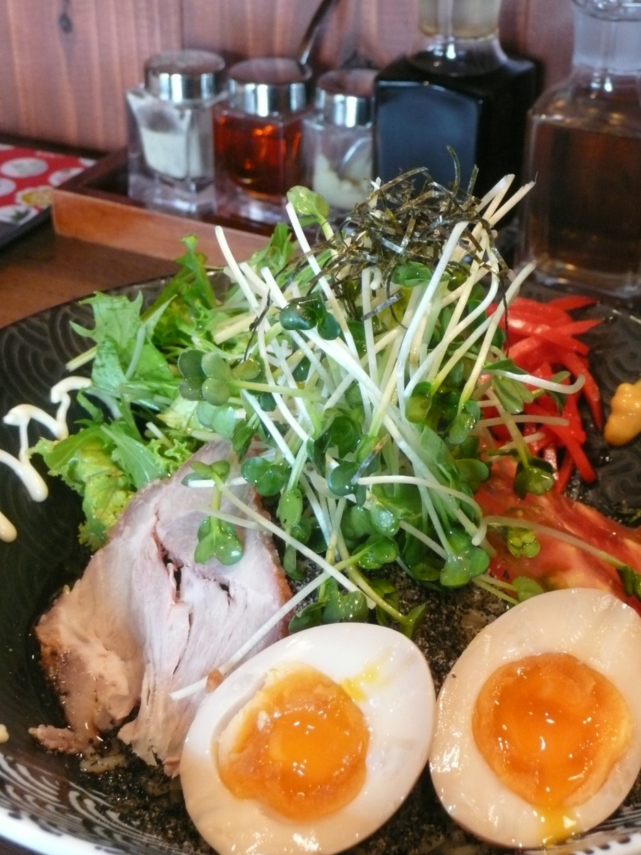 麺 中中 name=