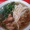 ラーメン専門 鷹