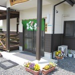 蕎川庵 高瀬 - 