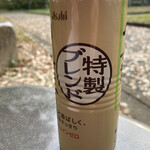 つつみ屋 - ドリンク写真: