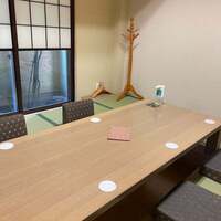 吉里 - 