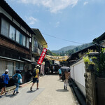 Iwamura Momijiya - 場所は厳島神社の裏手にあります。