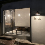 炭Kappo hirac - 