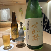 すが弥 - 