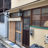 高柿の鮨 - 