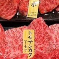 niku no OTO - 