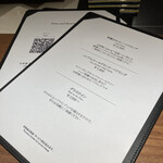 Beef Atelier うしのみや東京 - ドリンクメニュー