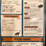 マディキャット - フードは300円〜。