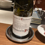 Beef Atelier うしのみや東京 - この赤ワインも美味しかったです！