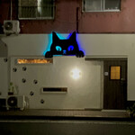 マディキャット - 黒猫はオッドアイ。