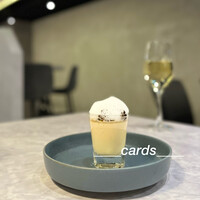 Queux Norme 梅田店 - 