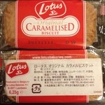 リストランティーノ ルベロ - ★7　帰り際にくださったビスケット。シナモンがしっかりきいて、くっきりした味。