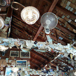 Kogetsu Do - 名刺やら定期券やら写真やら…。