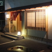 味心 すず木 - 