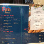 レストラン Ari - 