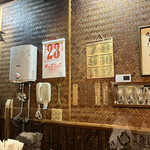 おかめ - 2022  10  23