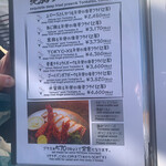 とんかつ マンジェ - 