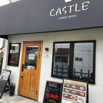 CASTLE CHINESE DINING - 