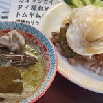 バンコク食堂 バードマン - ガパオとグリーンカレー