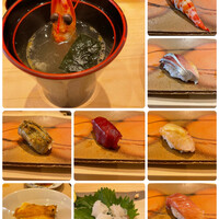 魚祥 - 