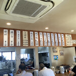 高島ラーメン - 