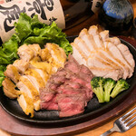 Koshitsu Izakaya Shidare - 