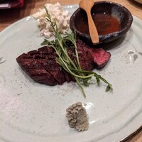 はんやかどのくーた - 