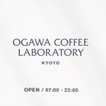 OGAWA COFFEE LABORATORY - 