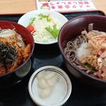 道の駅みくに ふれあいパーク三里浜 - 