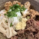 Odoru Udon - 