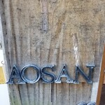 AOSAN - 
