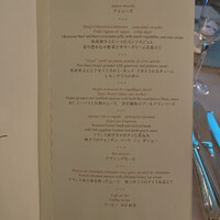 ファヌアン - 