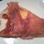 アルバトロス - ピザのアップ