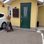 Bistro Petit Bonheur - 