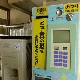 ラーメン 空海_2