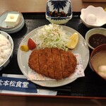 六本松食堂 - 