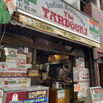 インド料理 ザ タンドール - 