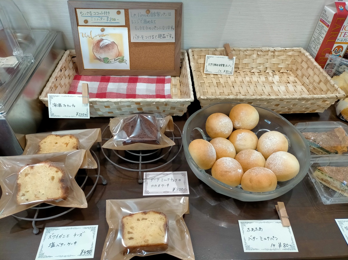 コレクション le lien Amazon.co.jp: レゴ フレンズ ポップスター コンサートツアーバス