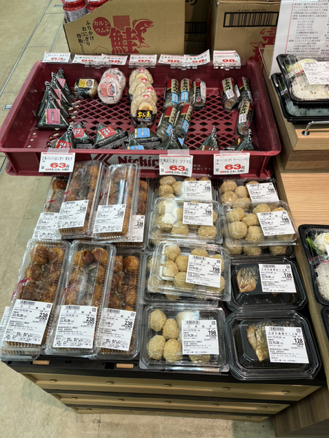 馳走菜 釧路昭和店 - 新富士（惣菜・デリ）の写真