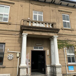 三日月屋 若松店 - 三日月屋が入る石炭会館