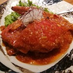 かしま - 