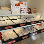 三日月屋 - 三日月屋の名物クロワッサン