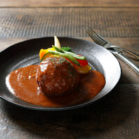 じっくり煮込んだハンバーグ