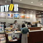 DOUTOR COFFEE SHOP - 